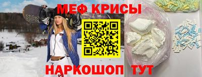 мяу мяу мука Старая Купавна
