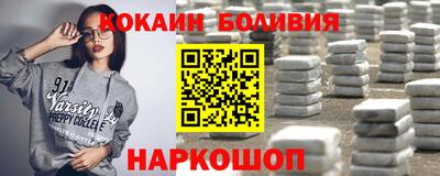 круглые Ставрополь