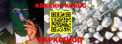 бутират Среднеуральск