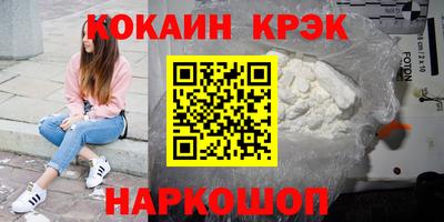 марихуана Тверь