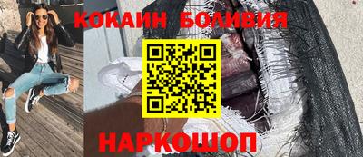 мяу мяу мука Старая Купавна
