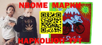 марихуана Тверь