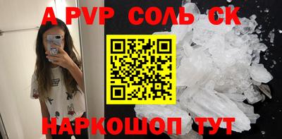 бутират Среднеуральск
