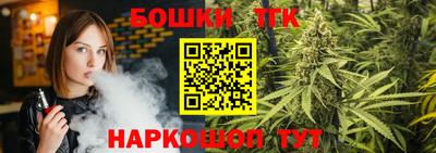 круглые Ставрополь