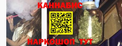 круглые Ставрополь
