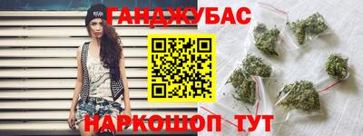 бутират Среднеуральск