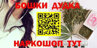 мяу мяу мука Старая Купавна