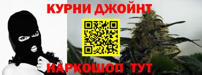 мяу мяу мука Старая Купавна