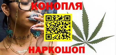 круглые Ставрополь
