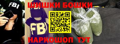 круглые Ставрополь