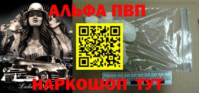 круглые Ставрополь