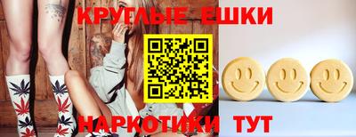 мяу мяу мука Старая Купавна