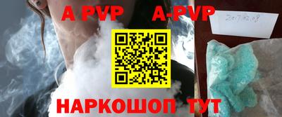 бутират Среднеуральск