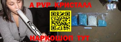 мяу мяу мука Старая Купавна