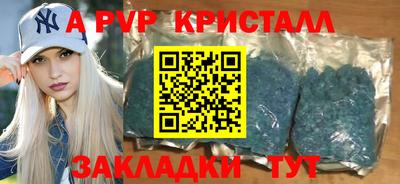 мяу мяу мука Старая Купавна