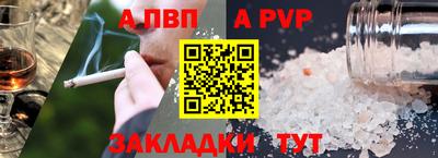 мяу мяу мука Старая Купавна