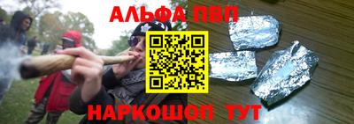 мяу мяу мука Старая Купавна