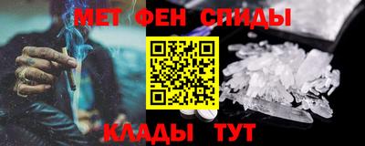 круглые Ставрополь