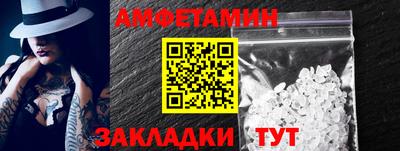 бутират Среднеуральск