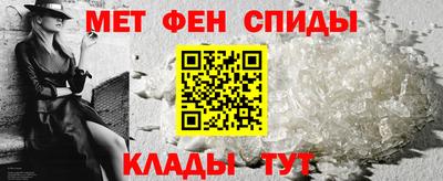 круглые Ставрополь