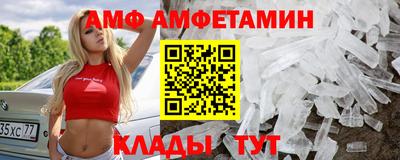 марихуана Тверь