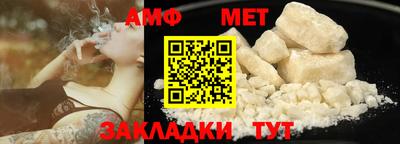 круглые Ставрополь