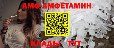 бутират Среднеуральск