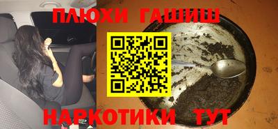 мяу мяу мука Старая Купавна