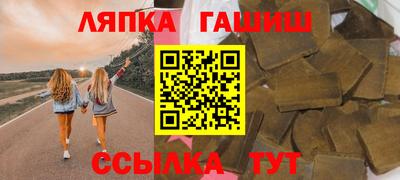 мяу мяу мука Старая Купавна