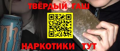 мяу мяу мука Старая Купавна