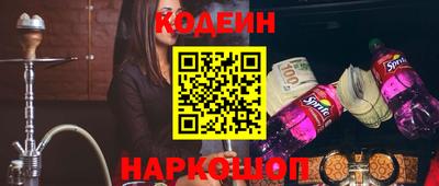 круглые Ставрополь