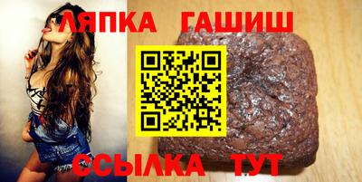 бутират Среднеуральск
