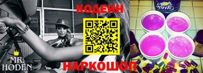 бутират Среднеуральск