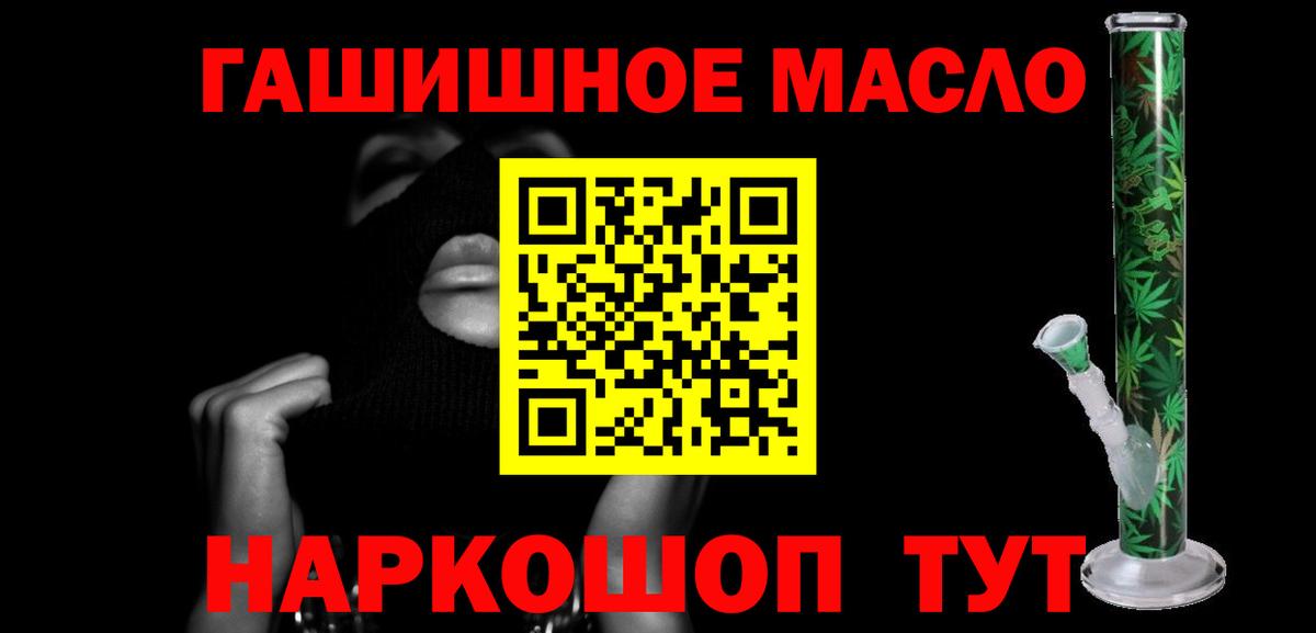 Дистиллят ТГК Wax Ноябрьск